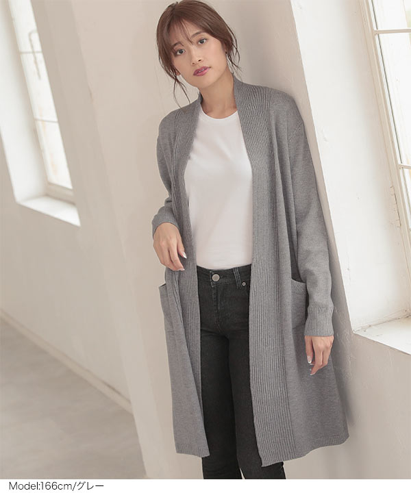 ブルネロクチネリ　ロングカーディガン ロングカーディガン | ブルー - UZUiRO/公式オンラインショップ