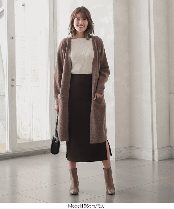 もっちりニットロングカーディガン [C4161] | トップス全品送料無料！2