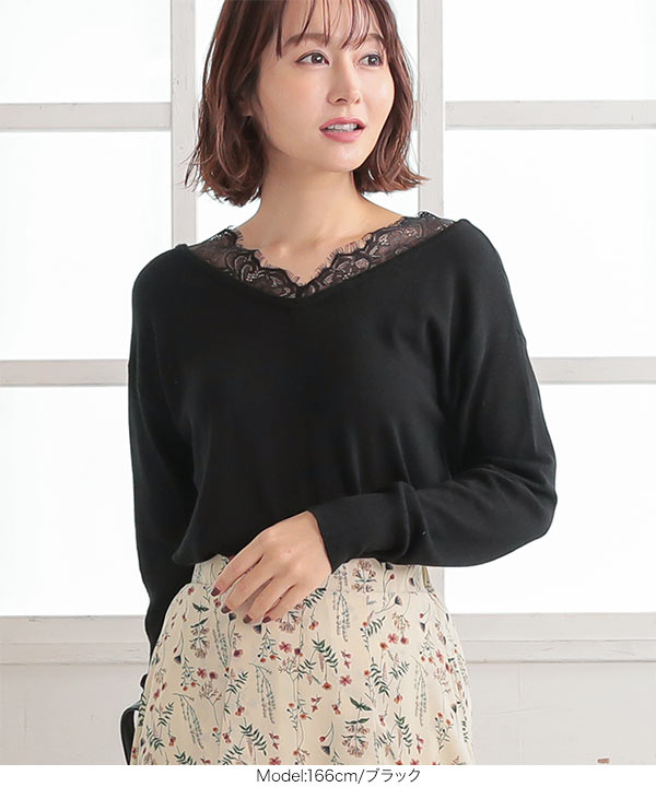 レース付ニットプルオーバー [C4369] - レディースファッション通販