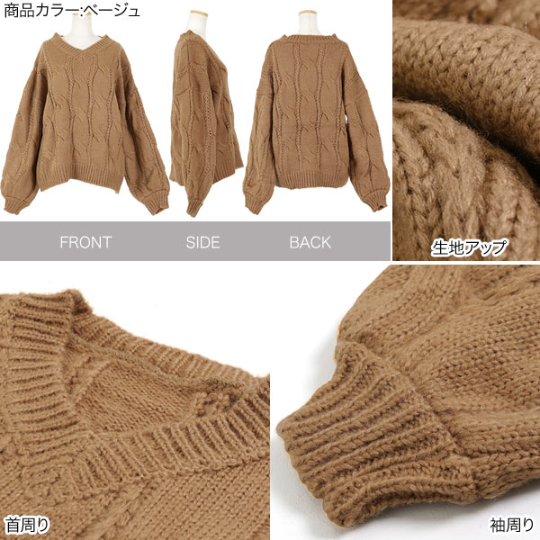 ZUCCa - zucca♦︎ ゆったりニット　Vネック　ブラック ZUCCa - zucca♦︎ ゆったりニット Vネック ブラックの通販 by