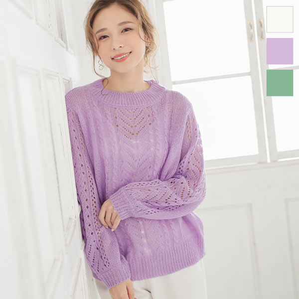 モヘアタッチ透けニット [C4445] - レディースファッション通販 神戸