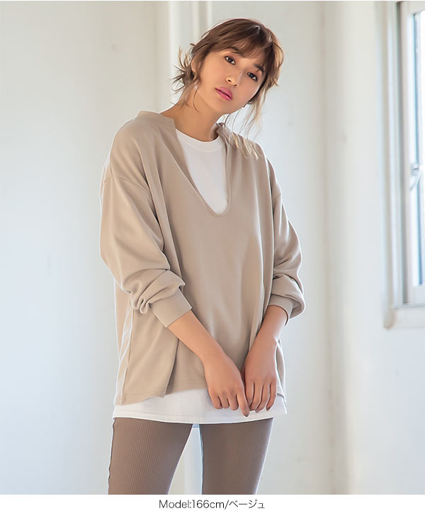 FLATLUX ロングＴシャツ - トップス