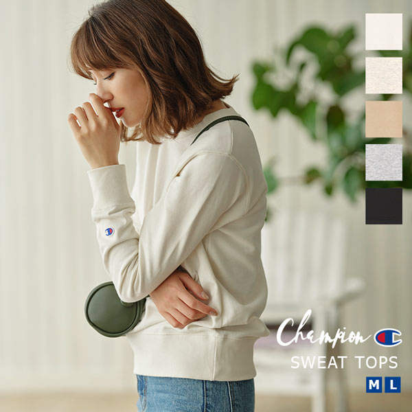 ホワイト クロップドスウェット レース付き 楽天市場】クロップ