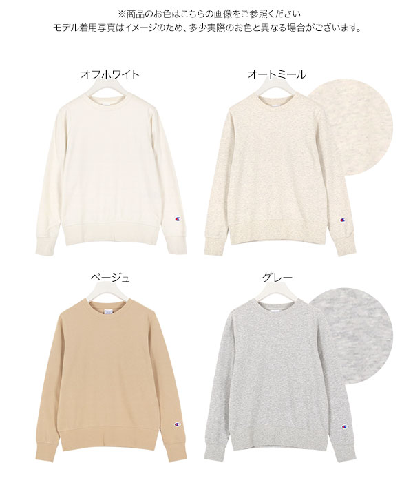 「かぐれ」 スウェットカットソー FREE オートミール レディース かぐれ 「かぐれ」 スウェットカットソー FREE ベージュ