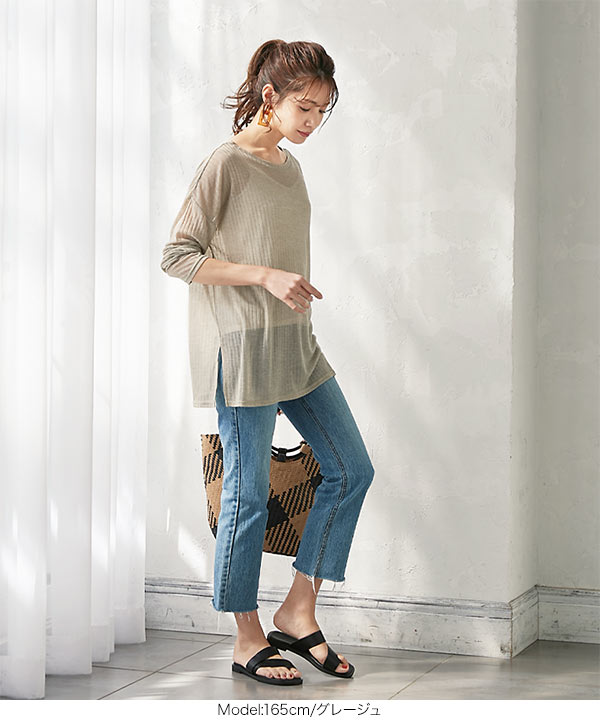 シアーカットソートップス [C4551] - レディースファッション通販 神戸