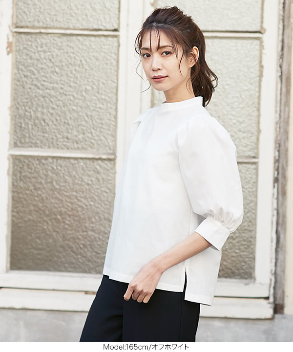 スタンドカラーボリュームスリーブトップス [C4558