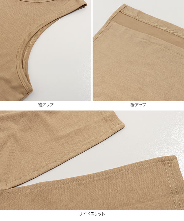 スリットタンクトップ WALLA SPORT タンクトップ SOLID TANK TOP / ソリッド メンズ
