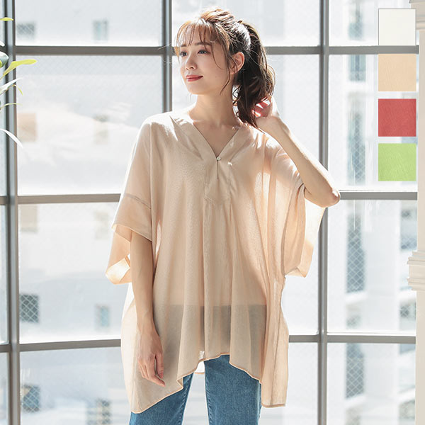 【ハウスオブロータス】チュニック ブラウス (M) トップス Vネック シャツ・ブラウス｜ハウス オブ ロータス＜HOUSE OF LOTUS＞公式