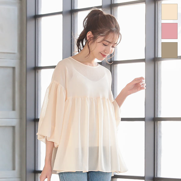 シャツ ブラウス CHOUCHIN BLOUSE/バルーンスリーブプルオーバー