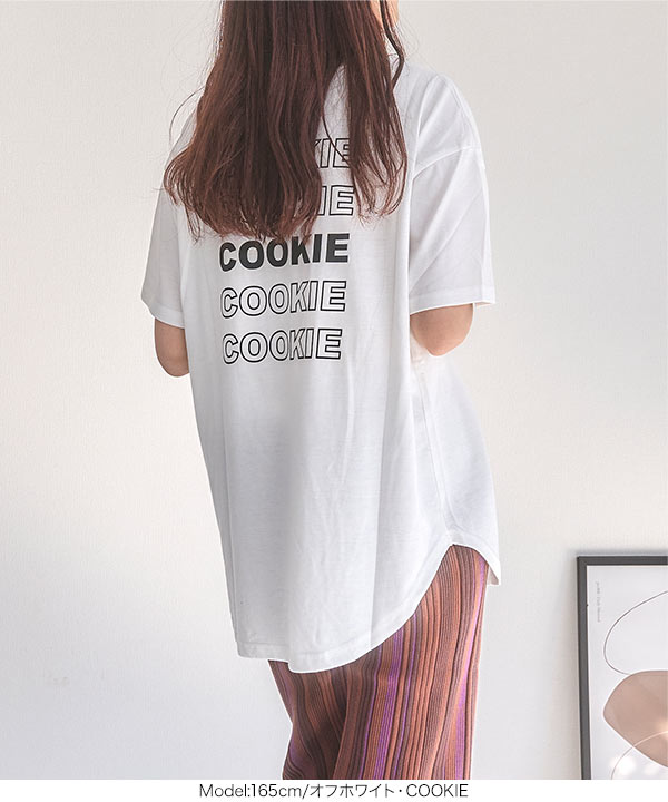 メッシュINバックロゴTシャツ [C4687]【メール便】 - レディース