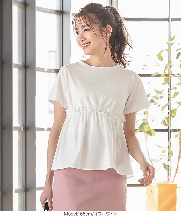 tシャツ 肩フリル切替トップス レディース 楽天市場】【5日限定P10倍＆最大30％OFFクーポン】 肩開き