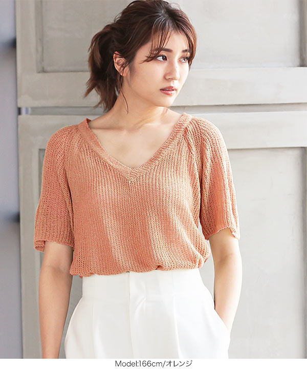 りえまま⭐️様　Vニット 6187be1e52b7901b5996a391585328