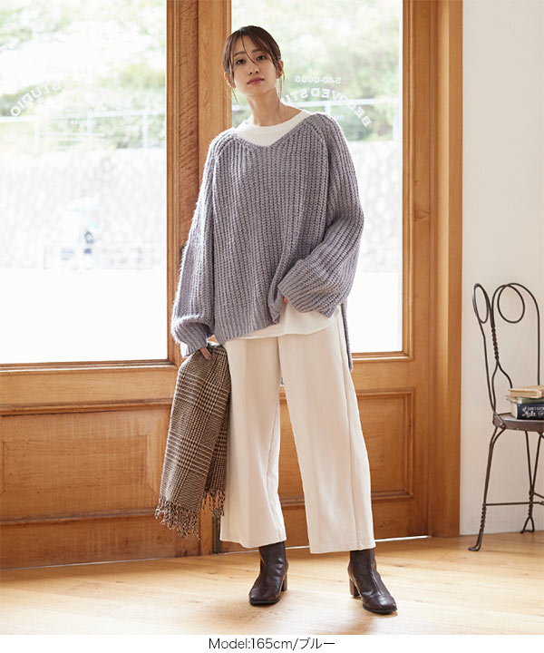 モヘアタッチVネックゆるニット [C5006] - レディースファッション通販