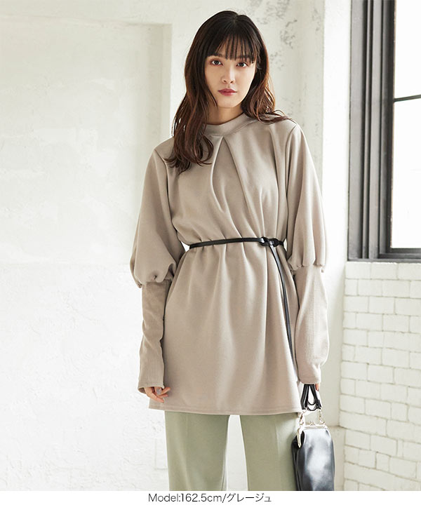 バルーンスリーブポンチフレアチュニック [C5085] - レディース