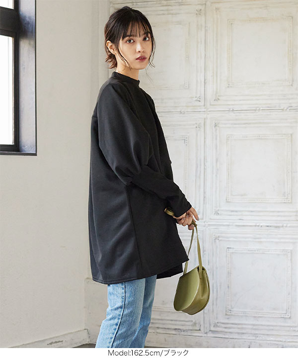 バルーンスリーブポンチフレアチュニック [C5085] - レディース