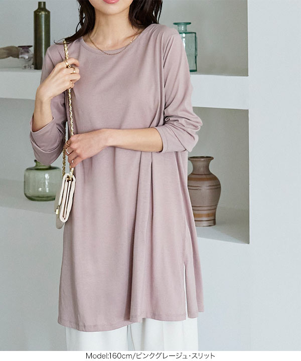 【試着のみ】yoriオーガニックコットンパイルポロカットソー　ホワイト・38 試着のみ】yoriオーガニックコットンパイルポロカットソー ホワイト