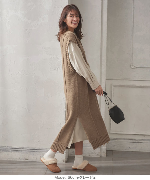 h.naoto h.b roots ダメージ加工 ニットベスト h.naoto h.b roots ダメージ加工 ニットベスト 楽天市場