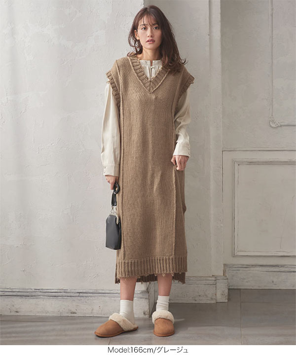 ダメージ加工Vネックロングニットベスト [C5151] - レディース