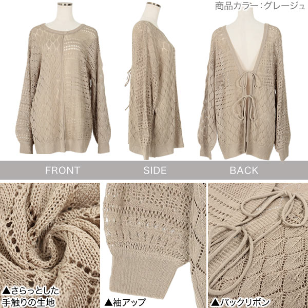 No.D520 グリーンベージュ⭐【L】3段フリルチューリップバッグ⭐ 3.1 Phillip Lim スリーワンフィリップリム AE20-A053PT Mini
