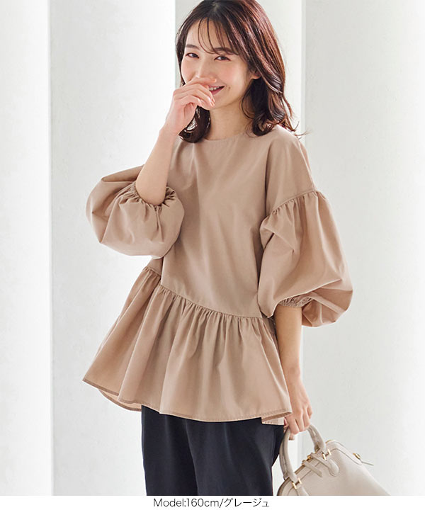 twill ラウンドぺプラムボリューム twill ラウンドペプラムボリュームブラウス - メルカリ