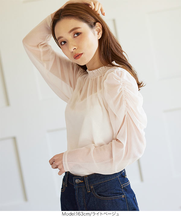 トップス OBAOBA さがらロゴペプラムダイバートップス [C7282] - レディース