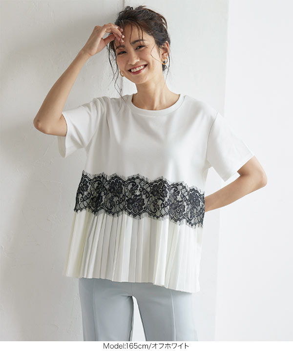 プリーツプリーズPLEATS PLEASE 裾プリーツ切替レース刺繍トップス 白3 【レディース】 PLEATS PLEASE プリーツプリーズ イッセイミヤケ PP51FK372