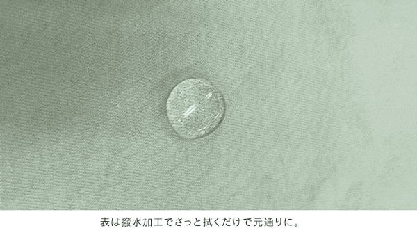 選べる2タイプ 汗ジミ防止カットソーゆるトップス [C5394]   　