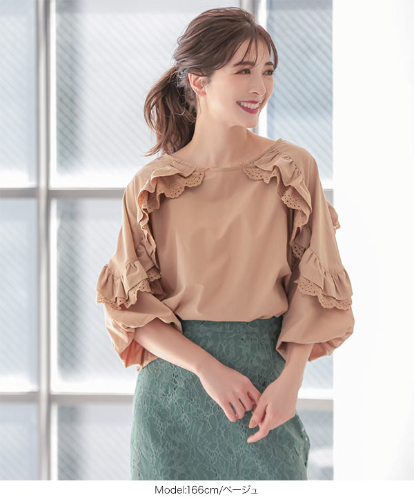 レースフリルバルーンスリーブブラウス [C5457] - レディース