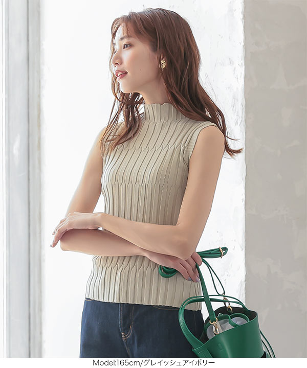 極美品 PERVERZE ランダム リブニットベスト Vネックニットベスト レディース(M パープル): 東京シャツ公式