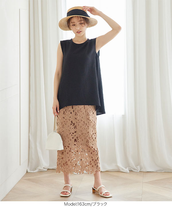 ビッグカラー付け襟取り外し可能ノースリーブトップス [C5478