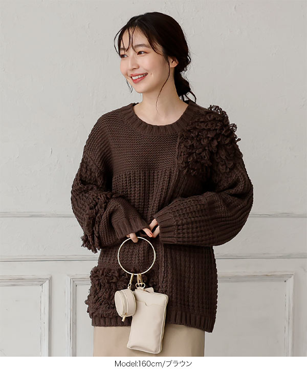 編地切り替えもこもこニット [C5540] - レディースファッション通販