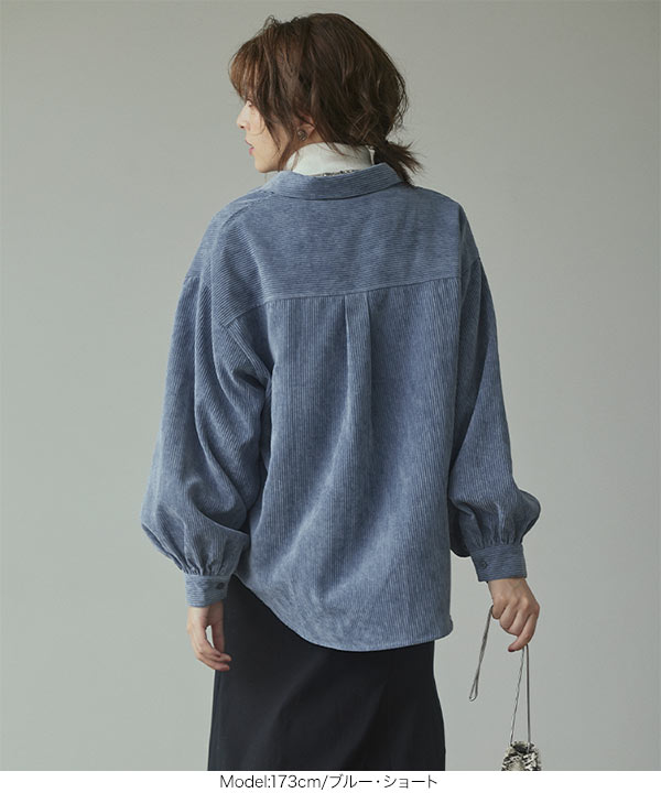 選べる2丈]コーデュロイシャツ [C5629] - レディースファッション通販
