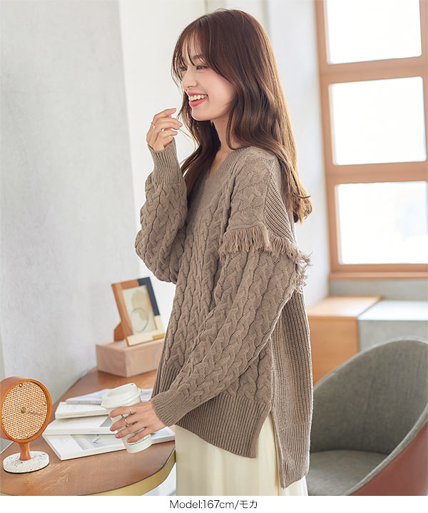 TODAYFUL Vネックフリンジニット TODAYFUL - TODAYFUL トゥデイフル Vネック フリンジニット 美品の通販