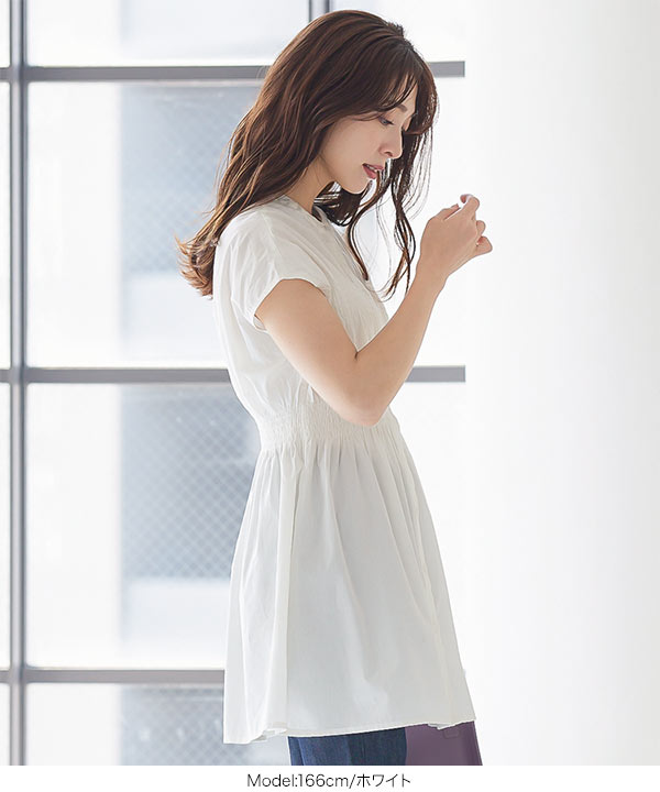 シャーリングブラウス [C5700] - レディースファッション通販 神戸