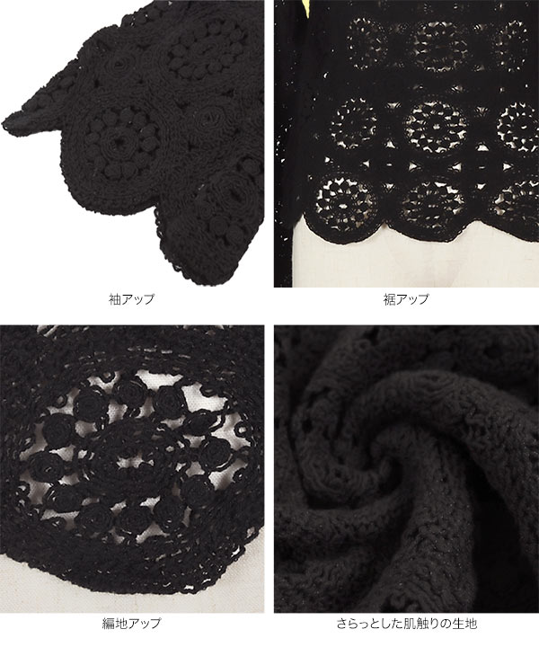 パドカレ バックスリット コクーン チュニック プルオーバー 切替 チュニック レース袖 レディース Tシャツ 切替ブラウス 七分袖