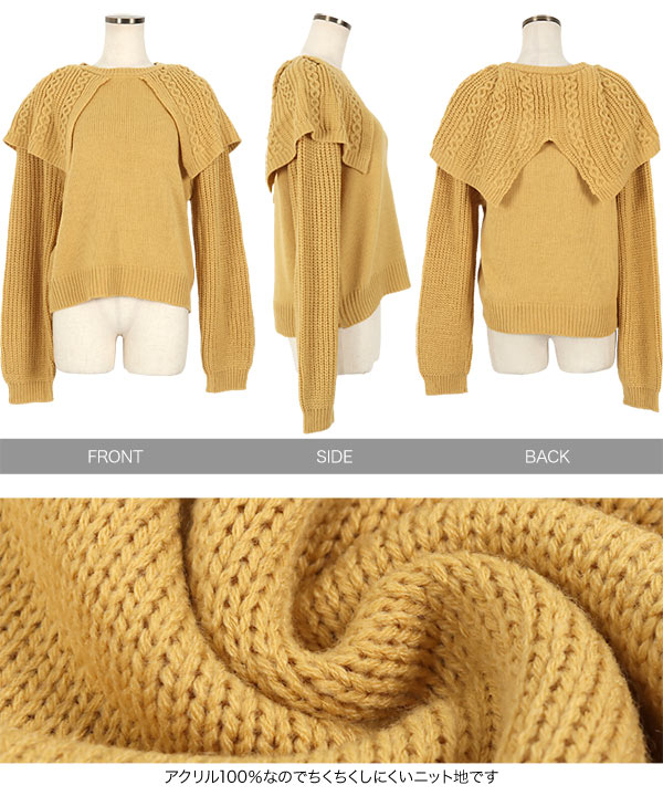 トップス S SLY | FRONT ZIP CUT RIB トップス (Tシャツ・カットソー(半袖