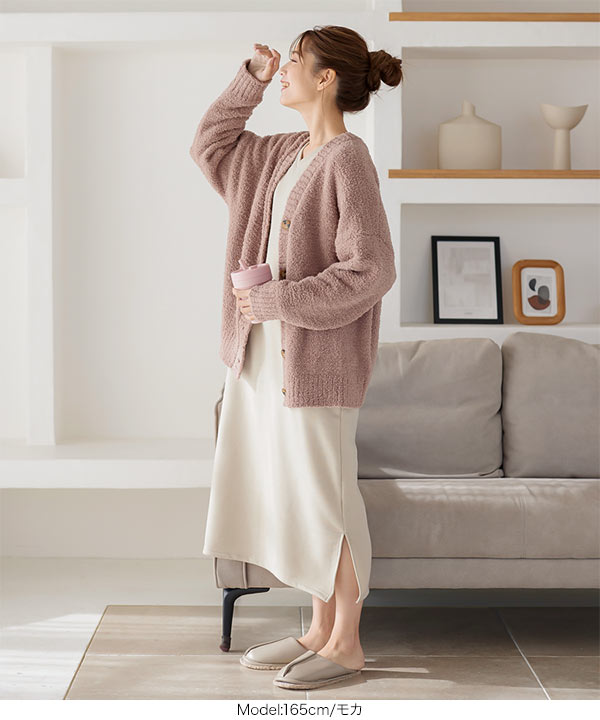 もこもこワンマイルカーディガン [C5926] - レディースファッション