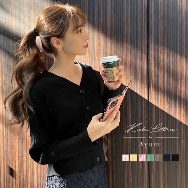 LUDICRUM Sleeveless knit gilet 岡部あゆみ(岡部あゆみさん LUDICRUM Sleeveless knit gilet 岡部あゆみ(岡部あゆみさん