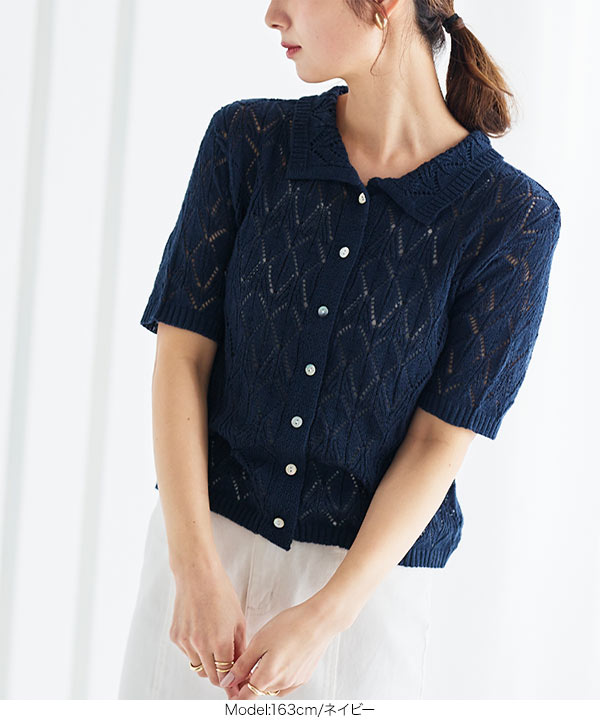 【日本製】衿付きニット SAILOR COLLAR DETAIL KNIT TOP