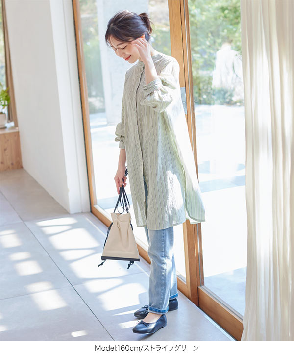 YOKO CHAN ライトグレー 半袖チュニック YOKO CHAN 超美品 ヨーコチャン 2022年 YCB-622-324