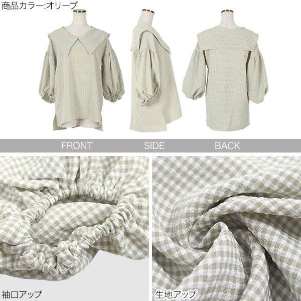 cen. ギンガムサッカーブラウス コカ coca サッカーギンガムチェックスクエアブラウス （Black