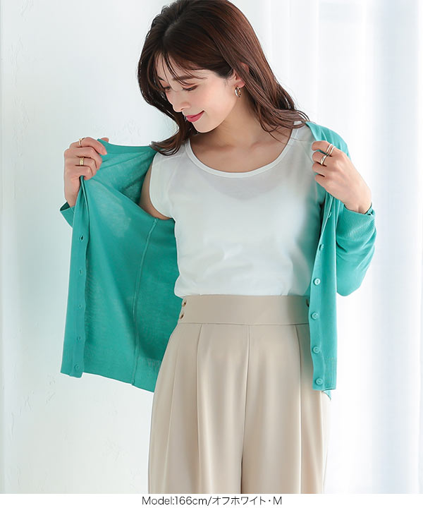 美品✨　エポカ　クリーンストレッチフレアドレス　UVカット　手洗い可　24SS Precious 2024年5月号掲載】クリーンストレッチ フレアドレス