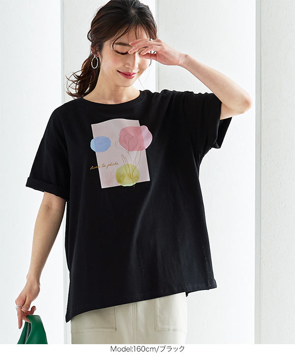 フラワープリントカットソー Ours flower×HER.フラワープリントカットソー（Tシャツ
