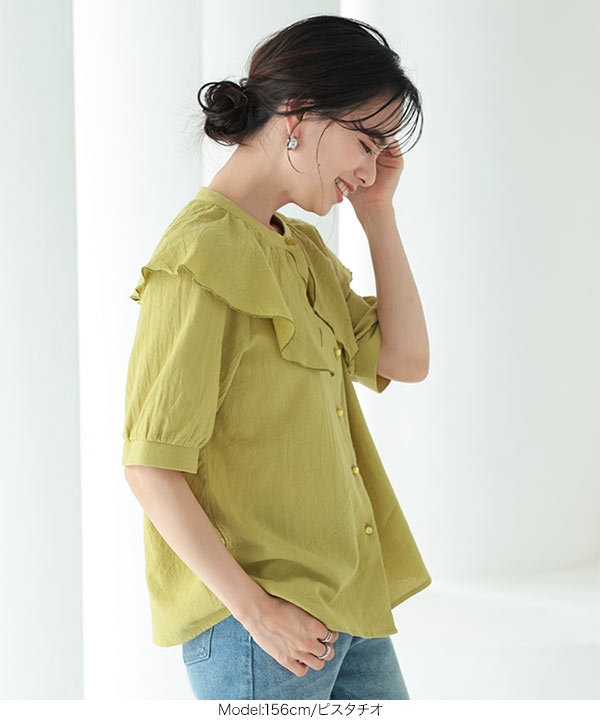 フリル襟付きブラウス [C6114] - レディースファッション通販 神戸