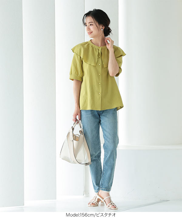 フリル襟付きブラウス [C6114] - レディースファッション通販 神戸