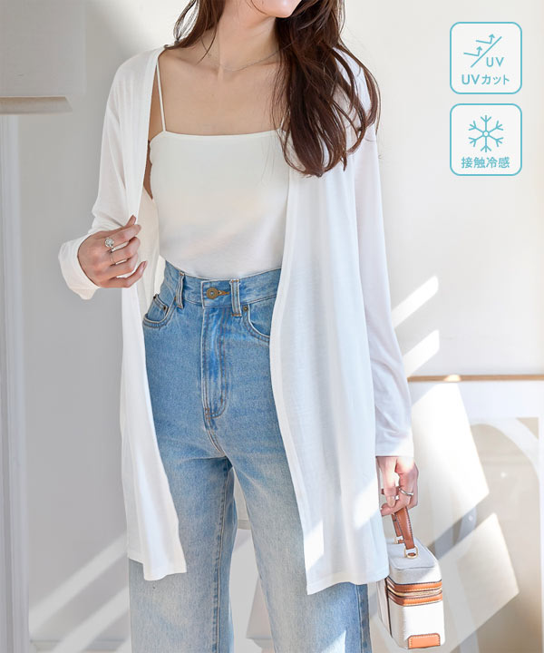 M.SUMMER3 16Gカットフリンジカーディガン カットジャガードフリンジカーディガン – FACE SANS FARD