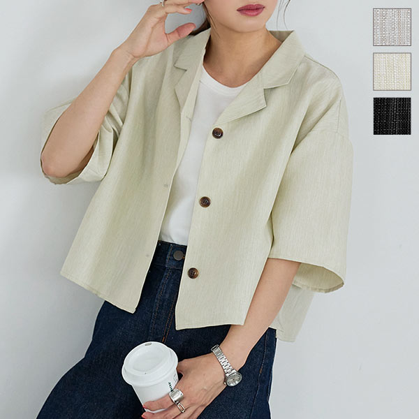 ジャケット&スカート&白シャツ ZIPショートSH|ems excite | RETRO GIRL ONLINE STORE レトロ
