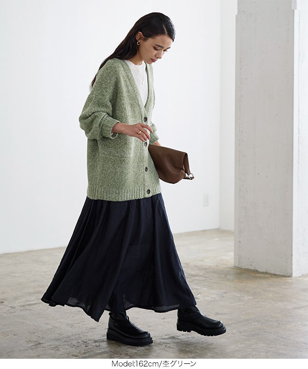 美品　styling/　ミックスヤーンニットカーディガン　F　ミックス ミックスニットカーディガン ミックスヤーン ニット[品番