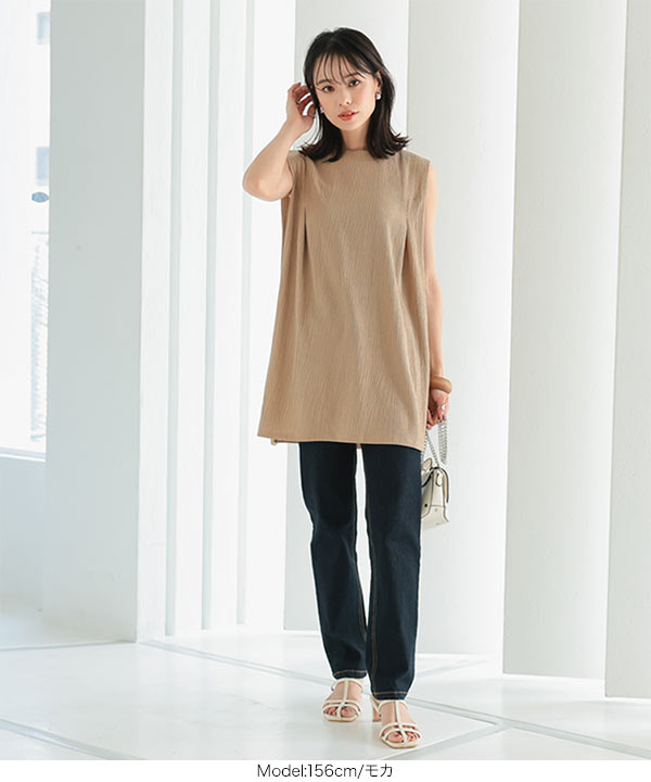 TO BE CHIC 　ベージュ　五分袖　 チュニック 42　ベルト付き ベルト付き楊柳チュニック [C6226] - レディースファッション