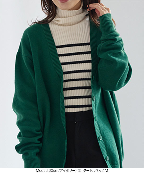 トップス ritooka もっちりリブニットトップス [C6260] | 大好評につき送料無料！の商品